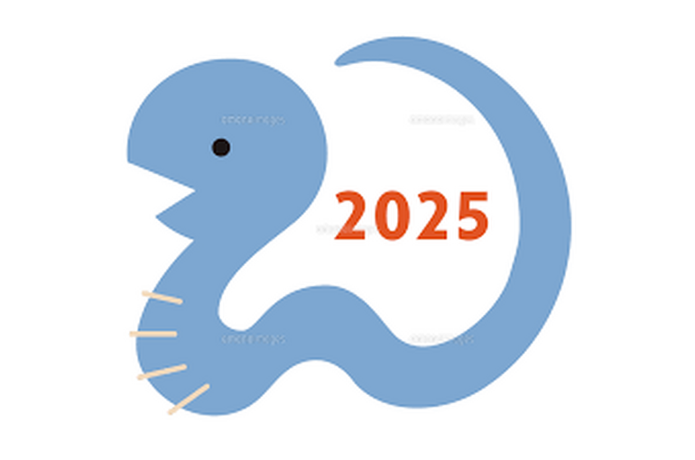 2025